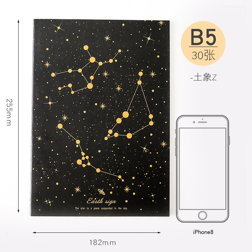 Low Price Notebook A4