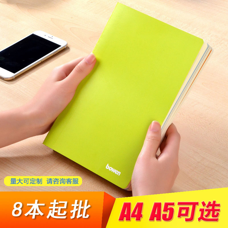 Low Price Notebooks For School