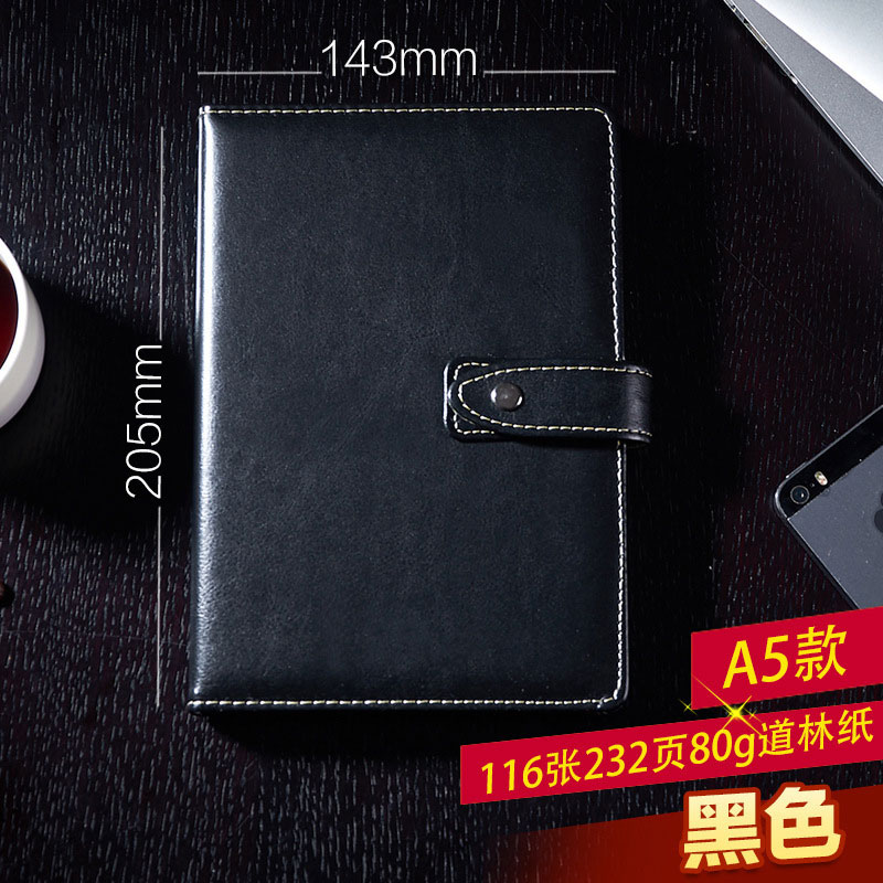 B5 Notebook