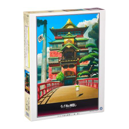 500 Piece Jigsaw Puzzle