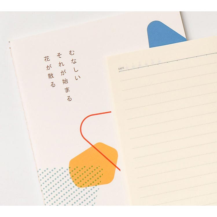 Paper notebooks Free Sample