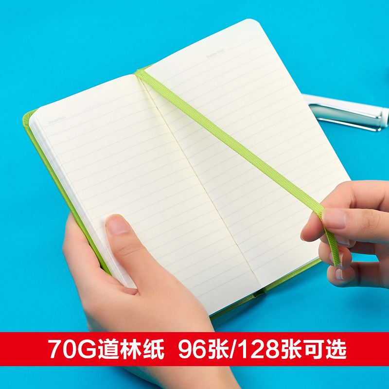 China School Notebooks Wholesale Factory