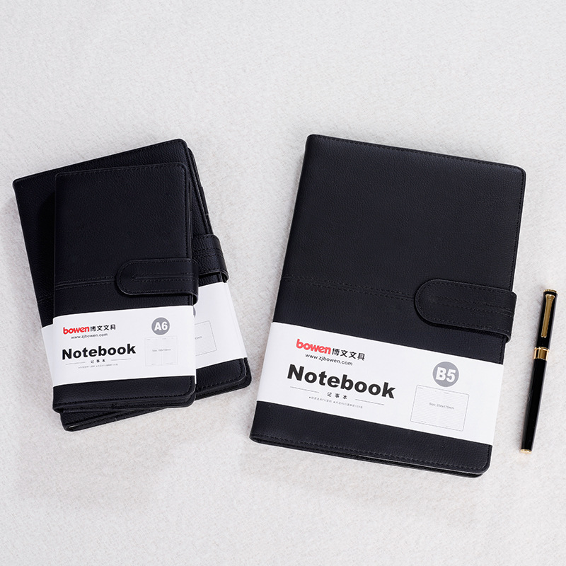Plain Notebook Customizable
