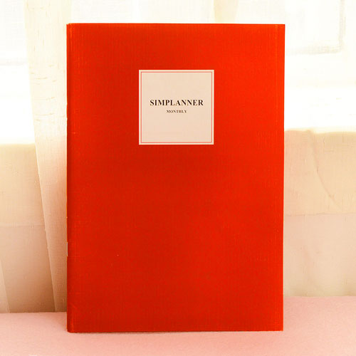China Stationary Notebook Manufacturers