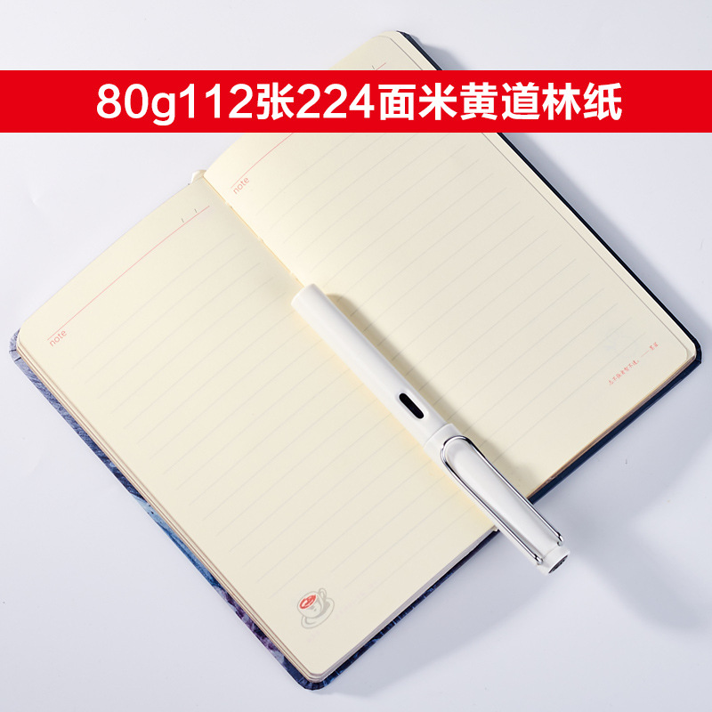 Leather Notebook Cover Notebook