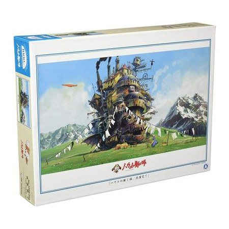 Genuine Puzzle 500 / 5000 / 1500 Piece Factory