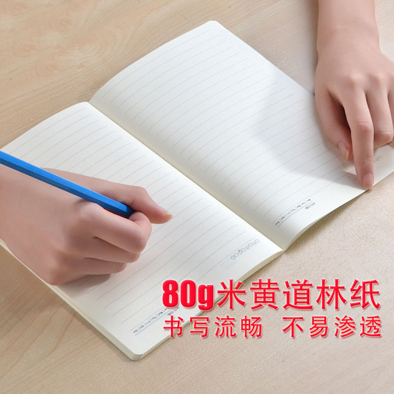Low Price Notebooks For School