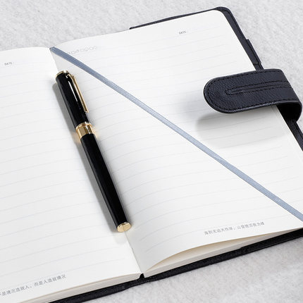 Plain Notebook Customizable